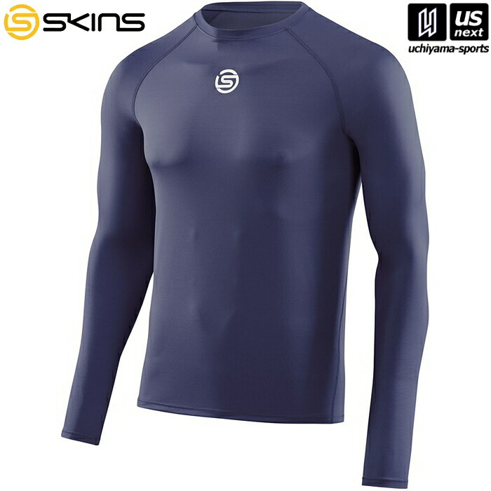 スキンズ【 SKINS 】S-1 メンズ トップス ロングスリーブ ネイビー 18121110【アンダーシャツ インナーシャツ スポーツインナー】 【メール便不可】[取り寄せ][自社]