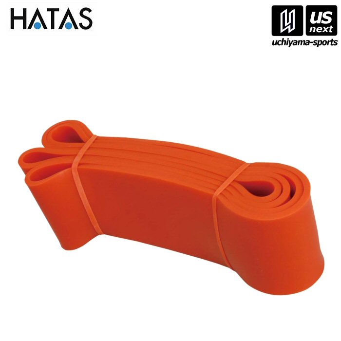 HATAS【 秦運動具/秦/ハタ 】トレーニングチューブ プロMAX【20R5500PM BBバンド トレーニングバンド トレーニングラバー エクササイズ 体力向上】[取り寄せ][自社]