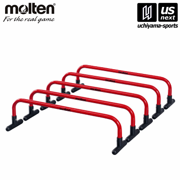 molten（モルテン） マルチスポーツ・レジャー トレーニング器具 練習器具 ミニハードル 15 学校用品 【レッド/ブラック】 メンズ・レディース 男性用・女性用 MHDL15 赤 黒 {SK} 楽天市場】【モルテン・molten トレーニング】ミニハードル15 MHDL15