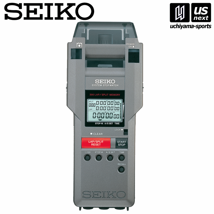 SVAS011 セイコー　システムストップウォッチ SEIKO セイコー ストップウォッチ システムプリンター 陸上競技 日本製