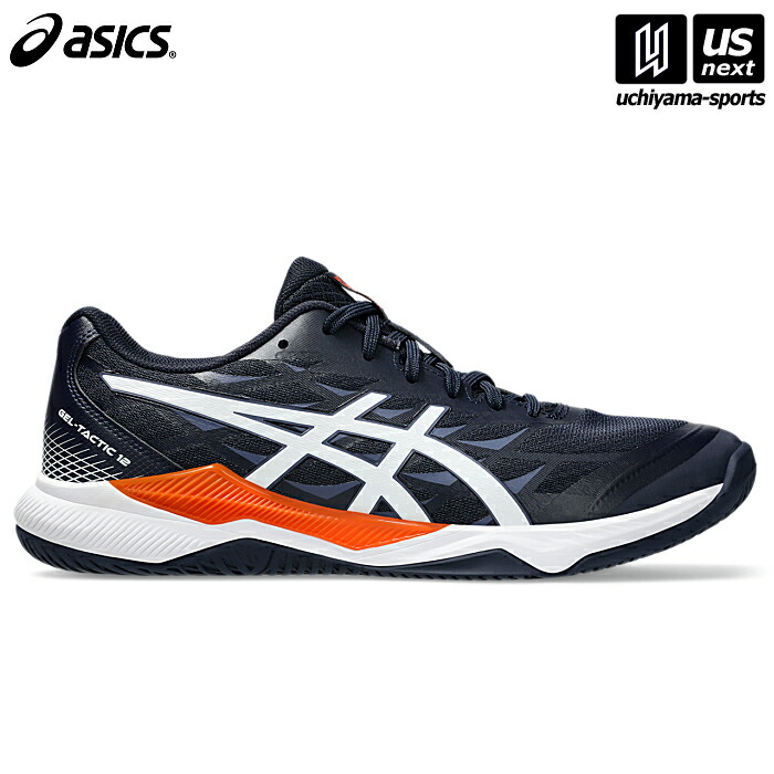 楽天市場】アシックス【 ASICS 】 バレーボールシューズ ゲル