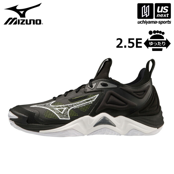 ミズノ 【 MIZUNO 】 バレーボールシューズ ウエーブモーメンタム 3 2025年継続モデル 【 V1GA2312 ウェーブモーメンタム WAVE MOMENTUM レディース メンズ ブラック 】【翌日配達対象】【メール便不可】[自社]｜内山スポーツ店