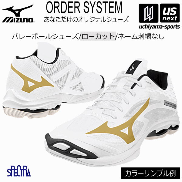 数量限定！在庫処分セール 売り切れ御免 miz-v1gx230000-c.gif シューズ