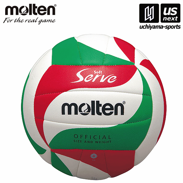 楽天市場】モルテン【molten】フリスタテック バレーボール5000 4号球