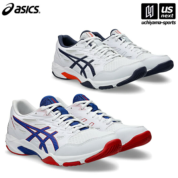 楽天市場】アシックス【 ASICS 】 バレーボールシューズ ゲル