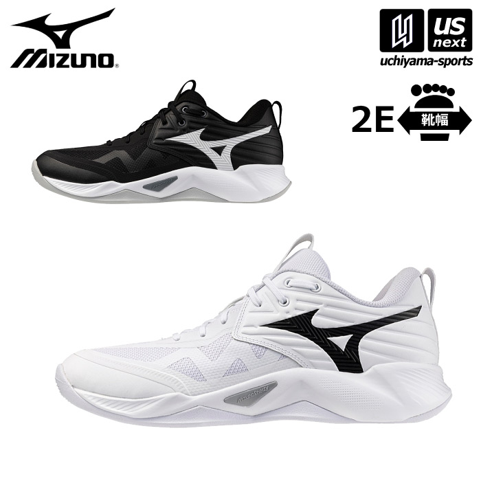 【新生活応援100円クーポン】ミズノ 【 MIZUNO 】 バレーボールシューズ ウエーブモーメンタム プロ 2026年継続モデル 【 V1GA2540 ウェーブモーメンタム WAVE MOMENTUM レディース メンズ ホワイト ブラック 】 【翌日配達対象】【メール便不可】[自社]