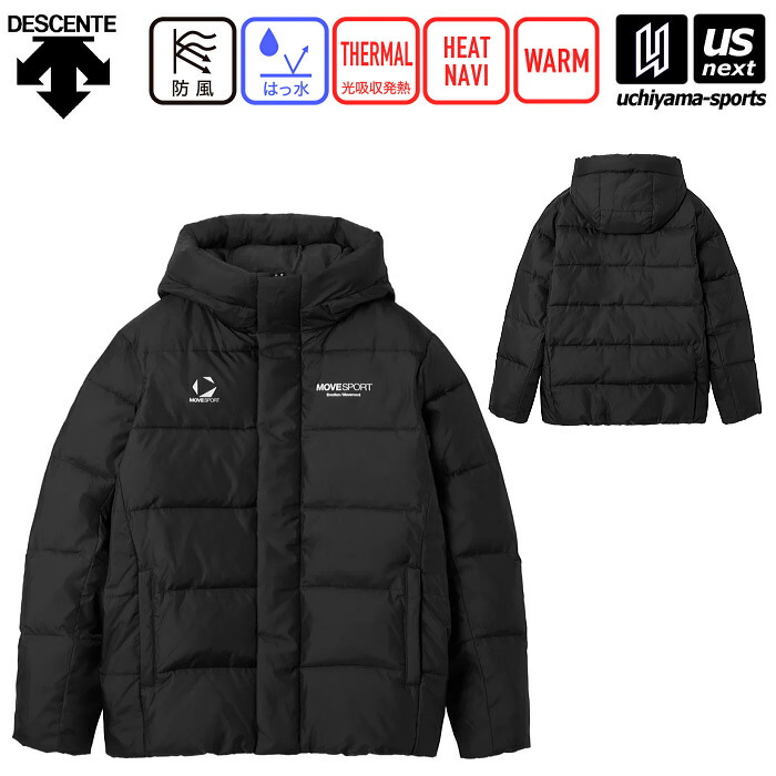 楽天市場】デサント ムーブスポーツ メンズ ダウンジャケット 2024〜25