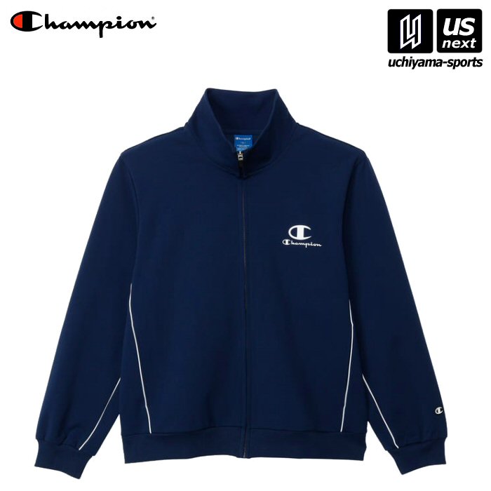 楽天市場】チャンピオン ジャージ Champion S-MODE ジャージ上 CW1316
