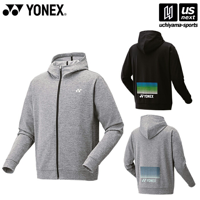 楽天市場】【物価高応援クーポン配布中】ヨネックス【 YONEX 】 テニス
