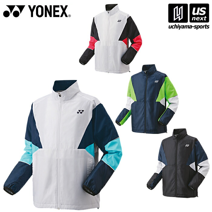 楽天市場】ヨネックス【 YONEX 】 UNI 裏地付ウィンドウォーマーパンツ