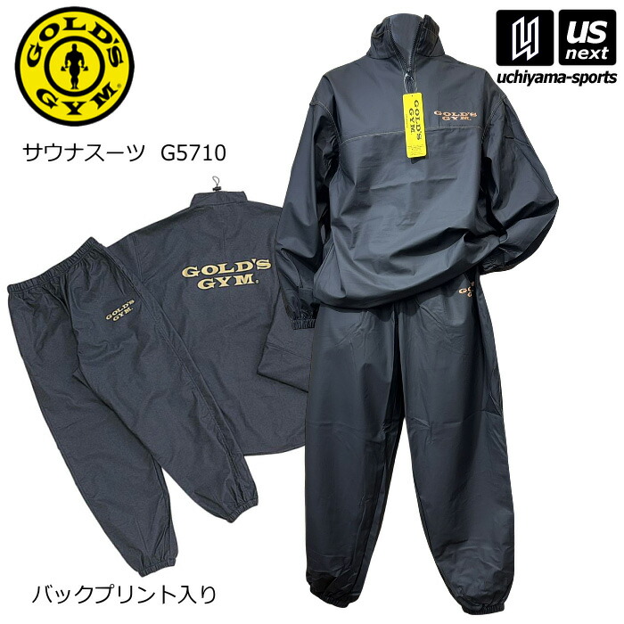 打者を育てる打棒お茶 サクゴエ