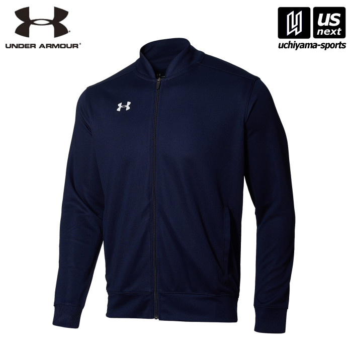 アンダーアーマー 【 UNDER ARMOUR 】 UAチーム ウォームアップ ジャケット ミッドナイトネイビー/ジャパンネイビー 1314108 【メール便不可】[取り寄せ][自社]