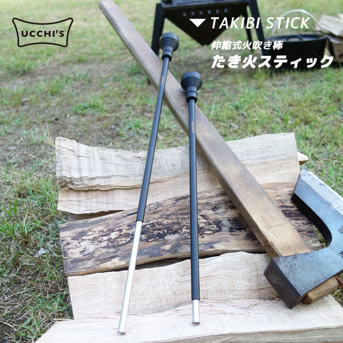 楽天市場】焚き火台 焚き火ベース たき火 キャンプ用品