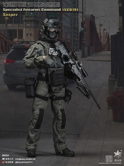 楽天市場 Easy Simple British Specialist Firearms Command Sco19 Sniper ロンドン警視庁特殊部隊 1 6フィギュア 宇宙船 Toys Figures 楽天市場店