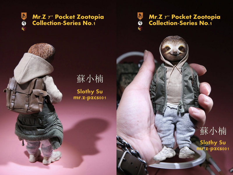 楽天市場 Mr Z 7 Pocket Zootopia Collection Series No 1 Pzcs001 004 ポケットズートピア シリーズ1 各種 ナマケモノ コアラ カバ ブタ 宇宙船 Toys Figures 楽天市場店