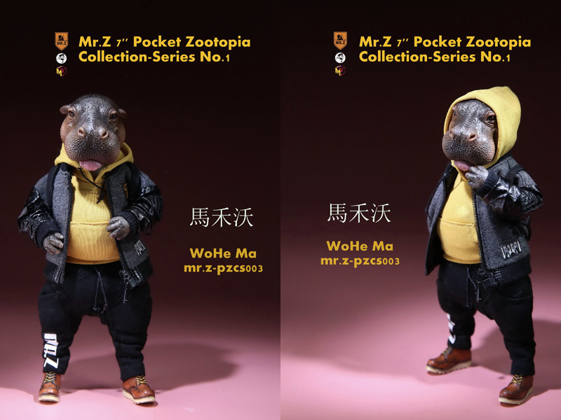 楽天市場 Mr Z 7 Pocket Zootopia Collection Series No 1 Pzcs001 004 ポケットズートピア シリーズ1 各種 ナマケモノ コアラ カバ ブタ 宇宙船 Toys Figures 楽天市場店