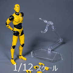 楽天市場 Dam Dps02 1 12 Scale Action Figure Testman テストマン クラッシュテストダミー デッサン人形 1 12スケールフィギュア 男性ボディ素体 宇宙船 Toys Figures 楽天市場店