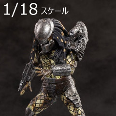 【楽天市場】【HIYAToys】LP0106 1/18 Exquisite Mini Series Predators Armored ...