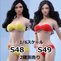 楽天市場】【TBLeague】Female Super Flexible Seamless Bodies