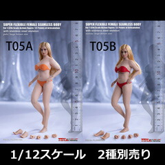楽天市場】【TBLeague】Female Super Flexible Seamless Bodies