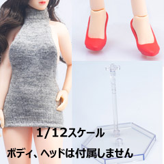 楽天市場】【OUTOYS】OU2102 コート&シューズ 1/6スケール 女性ドール