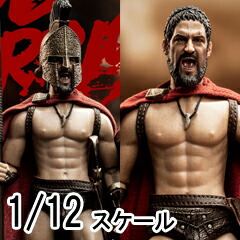 【HHMODEL】HH18065 1/12 Sparta 300 Warriors スパルタ戦士 1/12スケールフィギュア