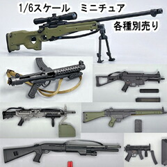 楽天市場】【EASY&SIMPLE】06033 Special Forces Weapon Set D 1