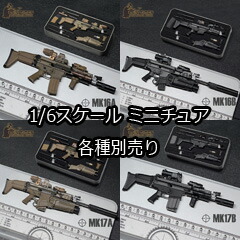楽天市場】【GENERAL】GA-001 1/6 HK416D +M203 1/6スケール
