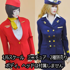 【CUKE TOYS】MA-038 A ZMN Flight Attendant Set / B Female Sailor Set 航空 キャビンアテンダント CA / 船員 制服 1/6スケール 女性コスチューム セット