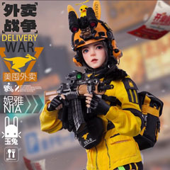 楽天市場】【DAM】DCG002 COMBAT GIRL Series Gemini Vicky コンバット
