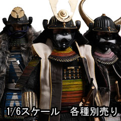 楽天市場】【DID】XJ80015 1/12 Palm Hero Japan Samurai Series