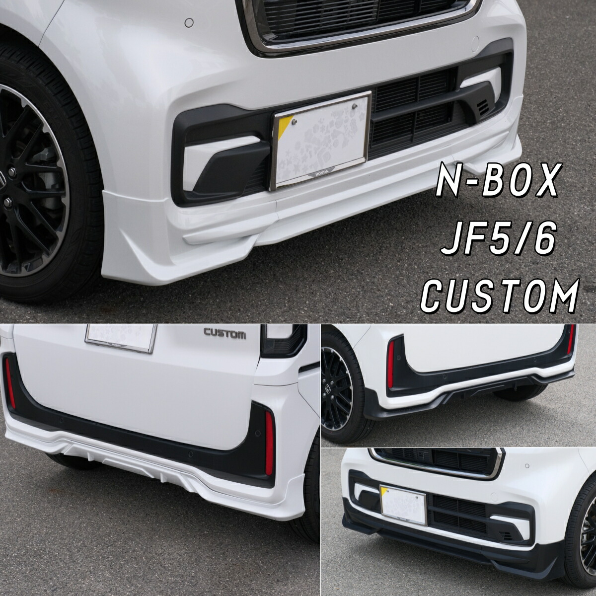 楽天市場】N-BOX カスタム R5.10〜 [JF5/JF6] LED ヘッドライト