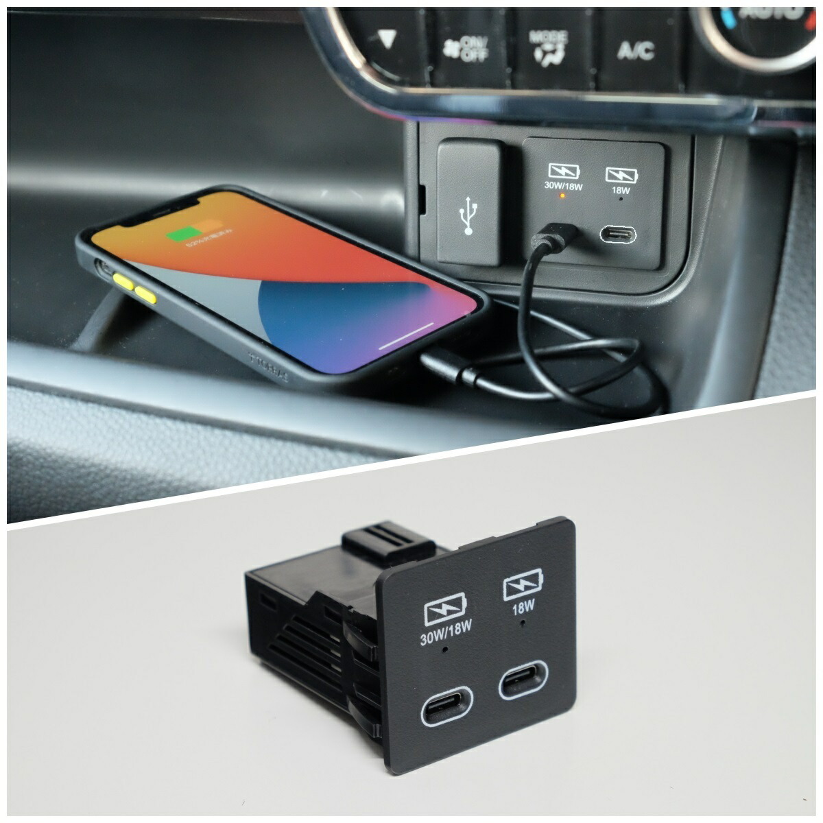 楽天市場】HONDA ホンダ 純正 USB PDチャージャー 本体 08U57-PS0-000