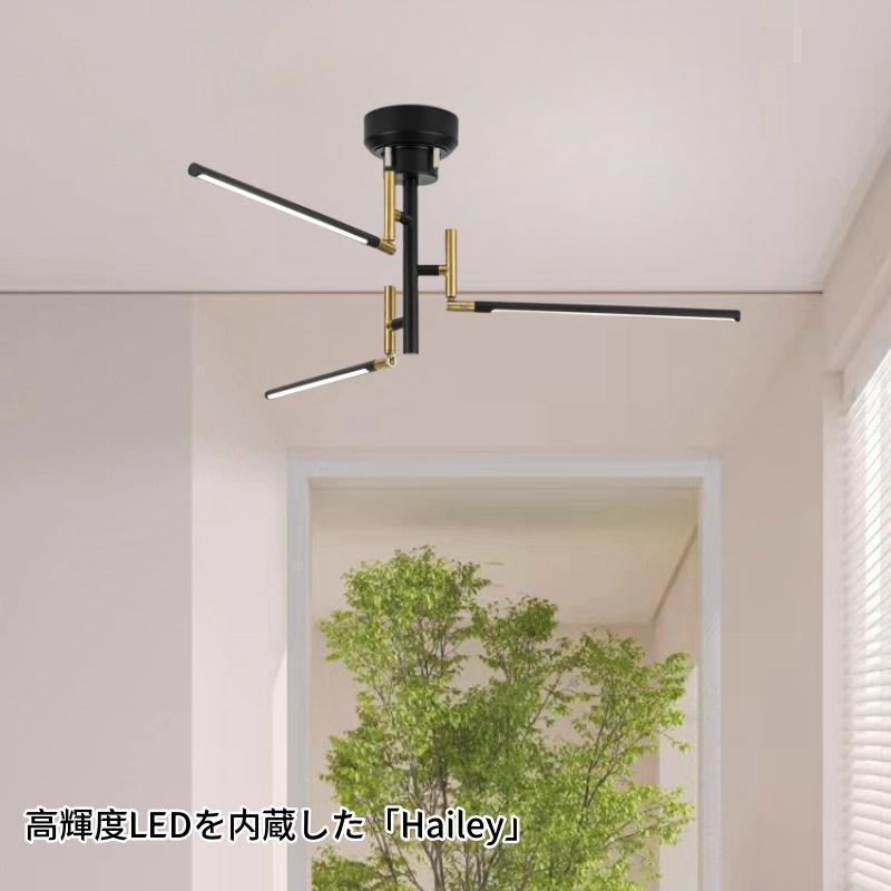 楽天市場】【最大500円クーポンあり】シーリングライト 照明