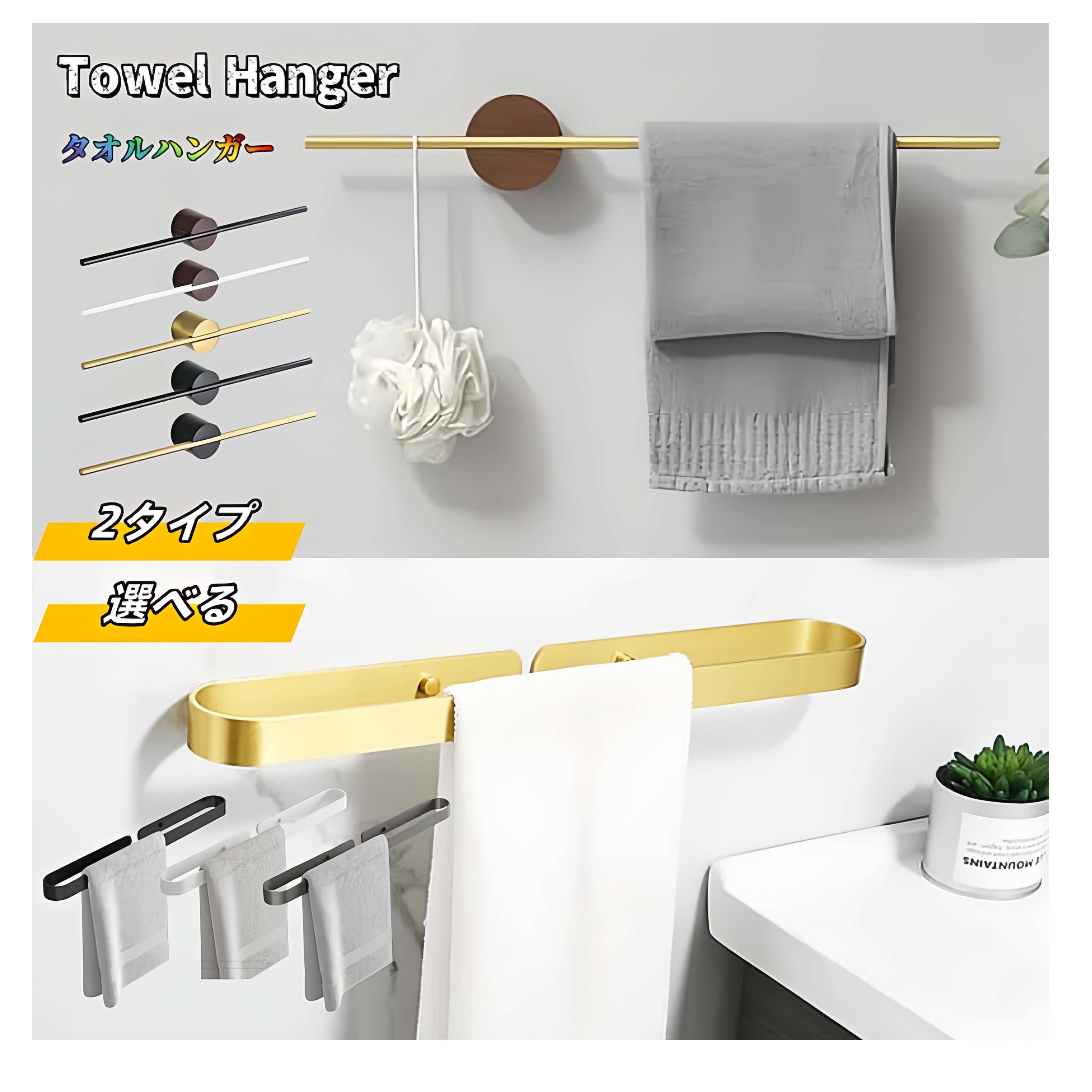 ファームリビング Ferm living カーヴァチュアフック タオルハンガー Ferm Living Curvature Towel Hanger カーバチュア タオル