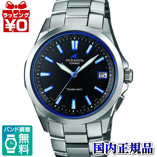 上品なスタイル OCW-S100-1AJF CASIO カシオ オシアナス OCEANUS MADE