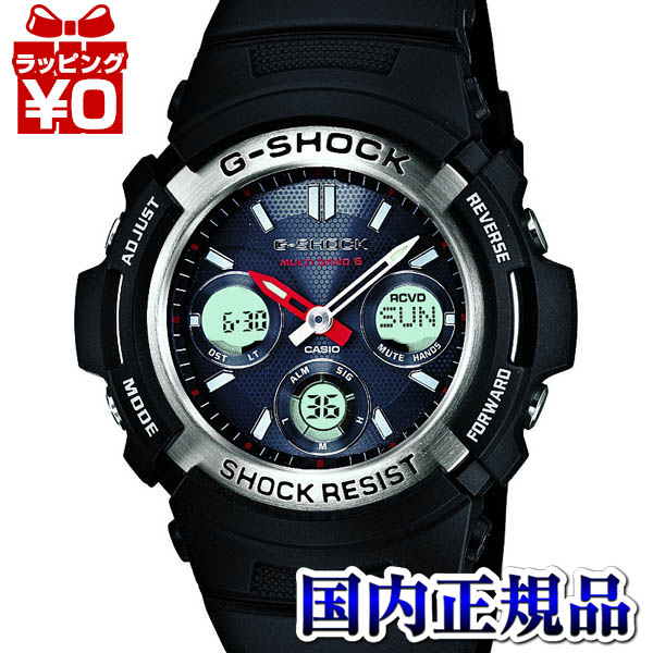 楽天市場】GA-100B-4AJF CASIO カシオ G-SHOCK ジーショック gshock Gショック プレゼント アスレジャー ブランド  ハロウィン : Gショック 腕時計 わっしょい村