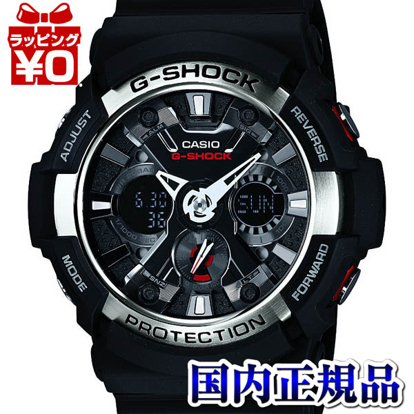 楽天市場】【クーポン11％OFF＋100％ポイントバック】迷彩 GA-100CF-1AJF CASIO カシオ G-SHOCK カモフラージュ ジーショック  gshock Gショック 送料無料 プレゼント アスレジャー ブランド ハロウィン : Gショック 腕時計 わっしょい村