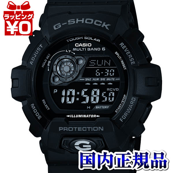 楽天市場】【クーポン1000円OFF＋エントリーで10倍 5倍】G-8900A-1JF CASIO カシオ G-SHOCK 青 ブルー ジーショック  gshock Gショック プレゼント アスレジャー ブランド バレンタイン : Gショック 腕時計 わっしょい村