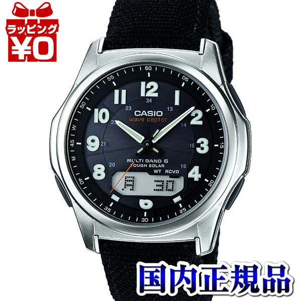 【エントリーで5倍＋2,000円OFF】WVA-M630B-1AJF CASIO カシオ WAVE CEPTOR 貨物輸送無料 差し上げ物 ブランド名