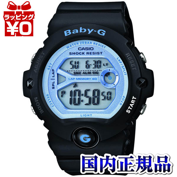 格安 クーポン利用で10 Off Bg 6903 1jf Casio カシオ Baby G ベイビージー ベビージー プレゼント アスレジャー ブランド Gショック 腕時計 わっしょい村 輝く高品質な Terraislandica Com