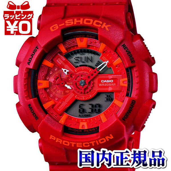 時計 CASIO G-SHOCK DW-5600SBY-4JR G-SHOCK ポイント最大6倍 Gショック CASIO カシオ DW-5600SB-4JF