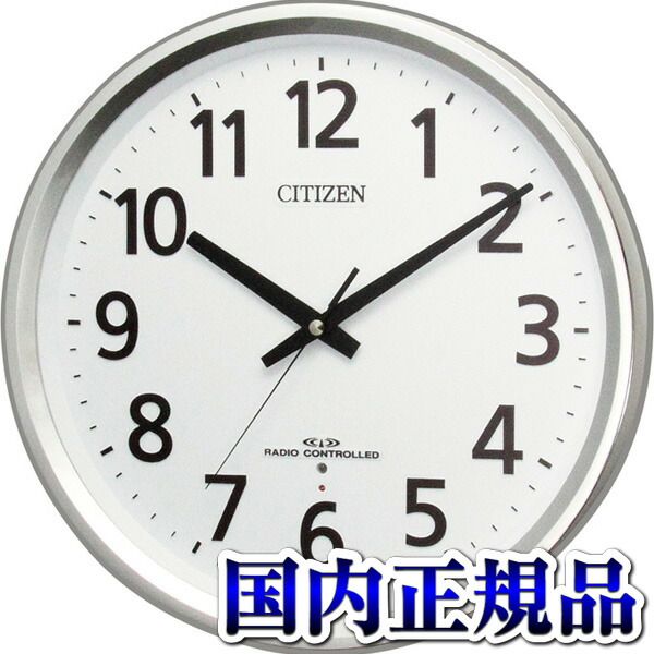 楽天市場】【2,000円OFFクーポン＋店舗内3点で10倍、2点でも5倍】パル