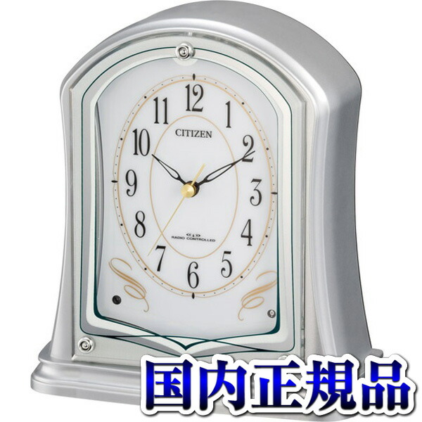 楽天市場】【2,000円OFFクーポン＋店舗内3点で10倍、2点でも5倍】パル