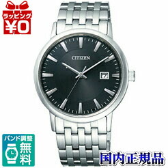 【エントリーで5倍＋2,000円OFF】BM6770-51G CITIZEN シチズン COLLECTION シチズン寄せあわせ エコ・運転 ウオッチ ★貨物輸送無料★国内定まり品 ご覧なさる WATCH 売りわたす 類概念 差し上げ物 フォーマル ブランド名
