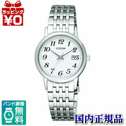 【2,000円OFFクーポン利用で】EW1580-50B CITIZEN シチズン COLLECTION シチズンコレクション エコ・ドライブ 腕時計 ★送料無料★国内正規品 ウォッチ WATCH 販売 種類 プレゼント フォーマル ブランド