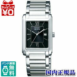 【2,000円OFFクーポン利用で】FRA59-2431 CITIZEN シチズン COLLECTION シチズンコレクション エコ・ドライブ 腕時計 ★送料無料★国内正規品 ウォッチ WATCH 販売 種類 プレゼント フォーマル ブランド