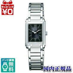 【2,000円OFFクーポン利用で】FRA36-2431 CITIZEN シチズン COLLECTION シチズンコレクション エコ・ドライブ 腕時計 ★送料無料★国内正規品 ウォッチ WATCH 販売 種類 プレゼント フォーマル ブランド｜Gショック 腕時計 わっしょい村