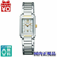 【エントリーで5倍＋2,000円OFF】FRA36-2432 CITIZEN シチズン COLLECTION シチズン寄せあわせ エコ・運転 ウオッチ ★貨物輸送無料★国内定まり品 ご覧なさる WATCH 売りわたす 類概念 差し上げ物 フォーマル ブランド名