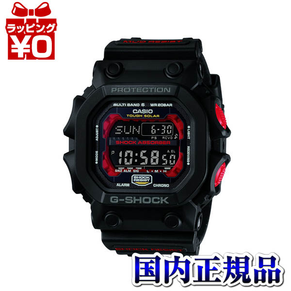 2点で5倍】GXW-56-1BJF CASIO カシオ G-SHOCK ジーショック